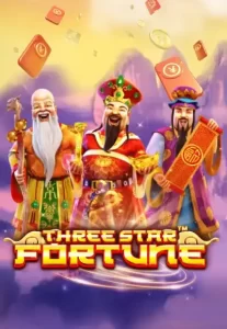 three-star-fortune